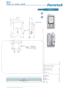 B-1506-10_FORNDLOCK.pdf