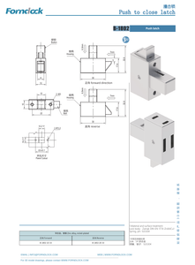 B-1802_FORNDLOCK_vector.pdf